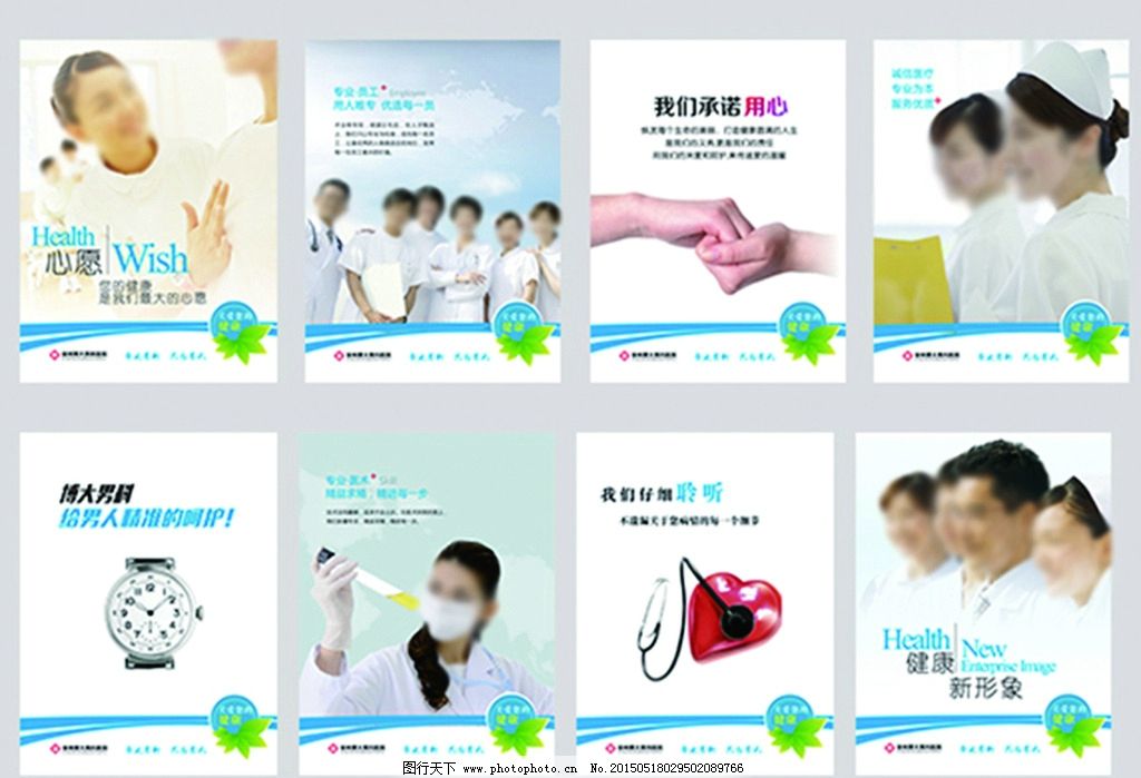 口腔健康，微笑绽放——口腔科医疗服务风采展示